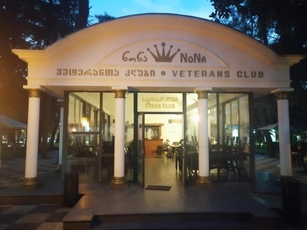 In The Historical Center Of Batumi, Near The Seaside Park 公寓 *